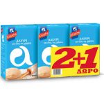 ΑΛΕΥΡΙ ΑΛΛΑΤΙΝΗ ΓΙΑ ΟΛΕΣ ΤΙΣ ΧΡΗΣΕΙΣ 1KG 2+1 ΔΩΡΟ