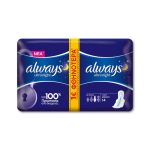 ALWAYS ΣΕΡΒΙΕΤΕΣ ULTRA NIGHT PLUS DUO (ΠΚ-14ΤΕΜ)