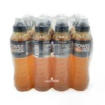 POWERADE ORANGE 500ML *(12 Τεμ.)