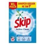SKIP ΣΚΟΝΗ ACTIVE CLEAN 50 MZ (3,250KG)