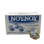 ΝΟΥΝΟΥ ΓΑΛΑ  ΕΒΑΠΟΡΕ ΠΛΗΡΕΣ ΔΙΧΤΥ 15gr (50 Τεμ.)