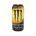 Ενεργειακά