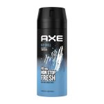 AXE ICE CHILL ΑΠΟΣΜΗΤΙΚΟ SPRAY 150ml
