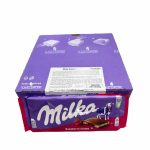 MILKA RASPBERRY ΕΙΣΑΓ. 100GR (22 Τεμ.)