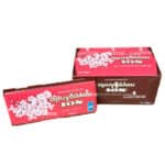 ΙΟΝ ΣΟΚΟΛΑΤΑ ΑΜΥΓΔΑΛΟΥ 100GR (10 Τεμ.)